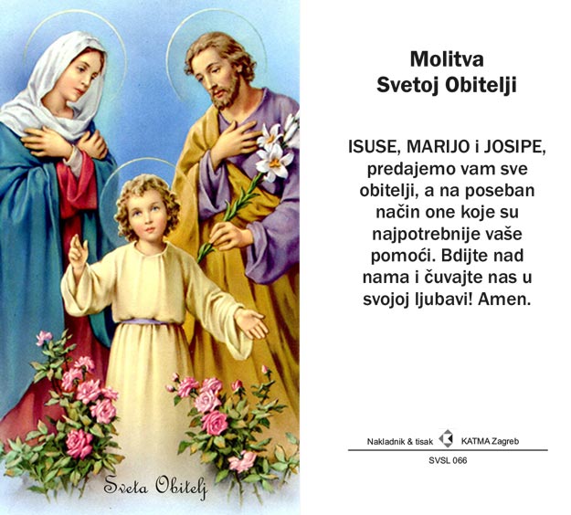 Svetačke sličice