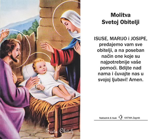 Svetačke sličice