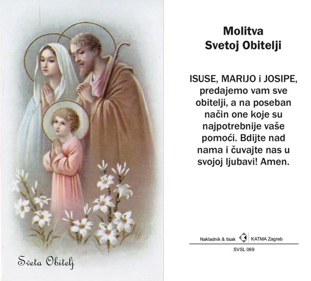 Svetačke sličice