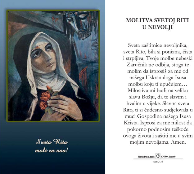 Sličica s molitvom — br. 15