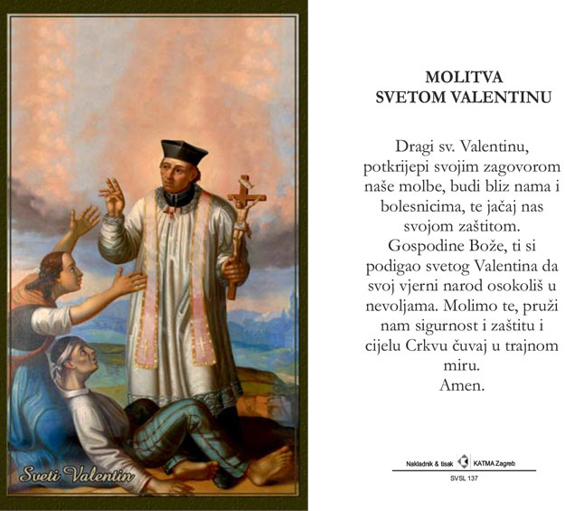Sličica s molitvom — br. 20