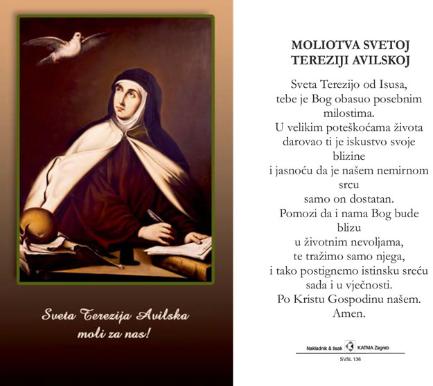 Sličica s molitvom — br. 21