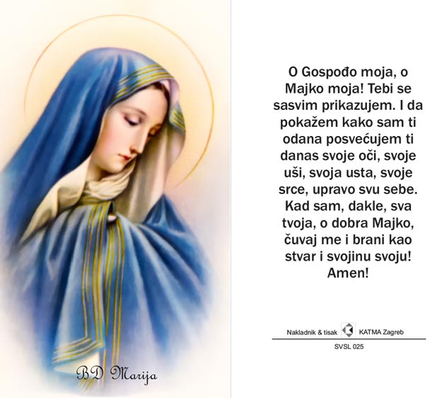 Sličica 55 × 95 mm — br. 21
