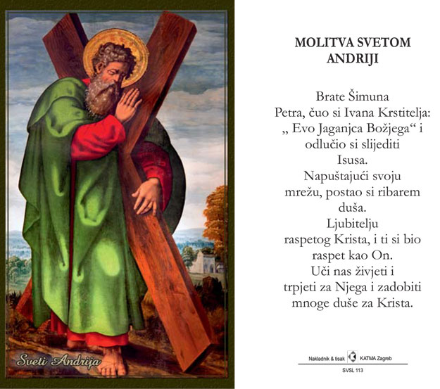 Sličica s molitvom — br. 3