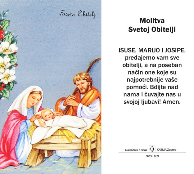 Svetačke sličice