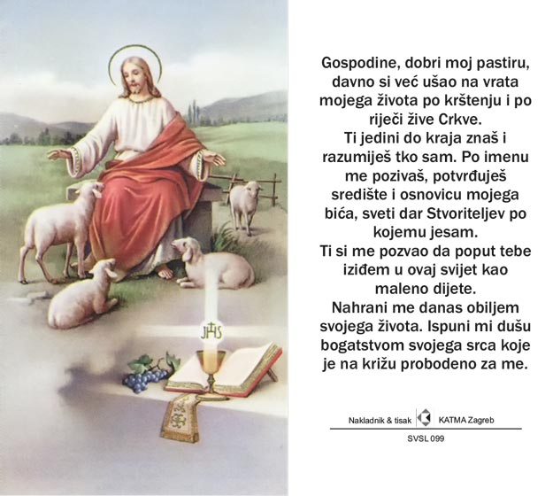 Sličica 55 × 95 mm — br. 36