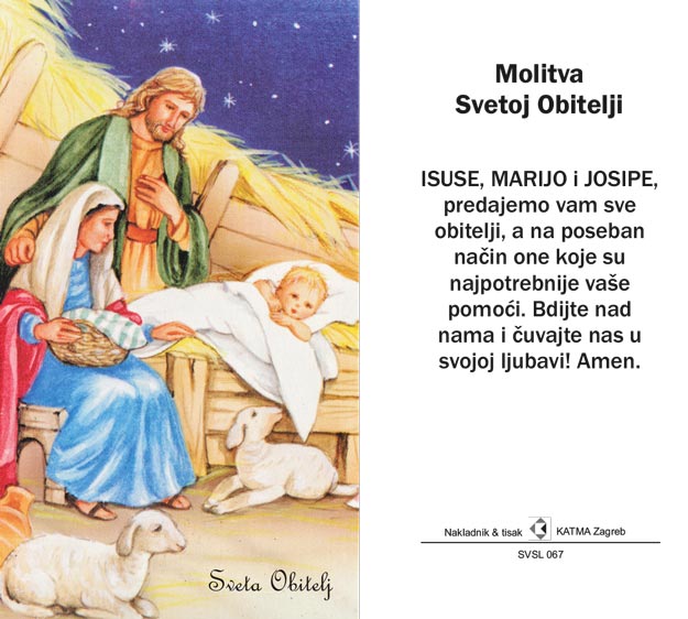 Svetačke sličice