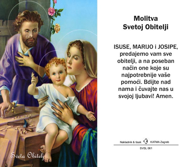 Svetačke sličice