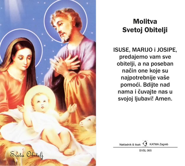 Svetačke sličice